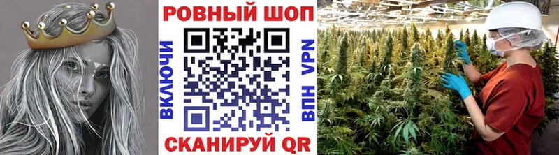 Купить Бошки Шишки Мефедрон МЕТАДОН ГАШ A PVP Красноармейск