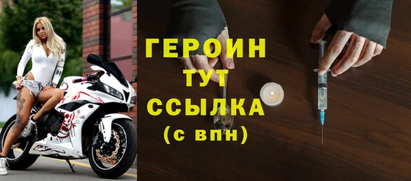 jwh Краснотурьинск