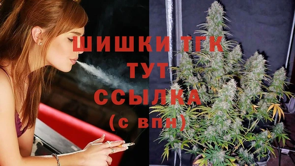 jwh Краснотурьинск