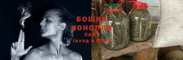 jwh Краснотурьинск