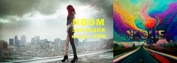 jwh Краснотурьинск