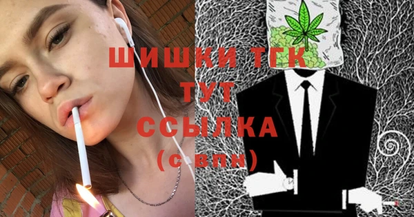 jwh Краснотурьинск