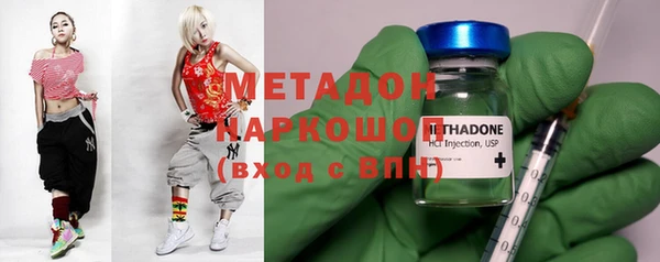jwh Краснотурьинск