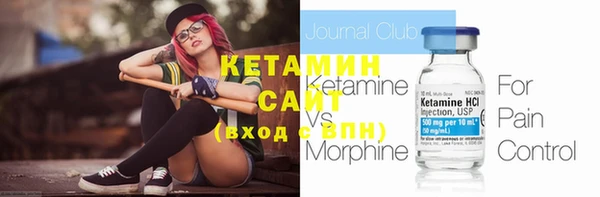 jwh Краснотурьинск