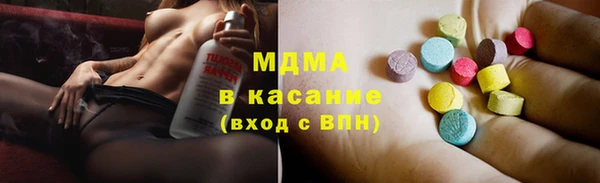 jwh Краснотурьинск