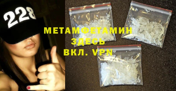 jwh Краснотурьинск