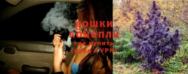 MDMA Краснослободск