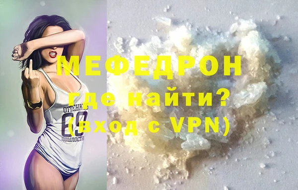 jwh Краснотурьинск