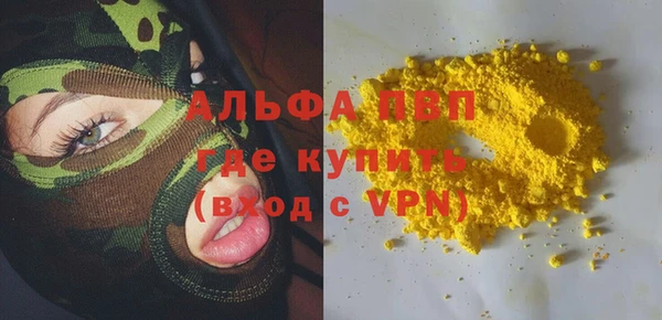 jwh Краснотурьинск