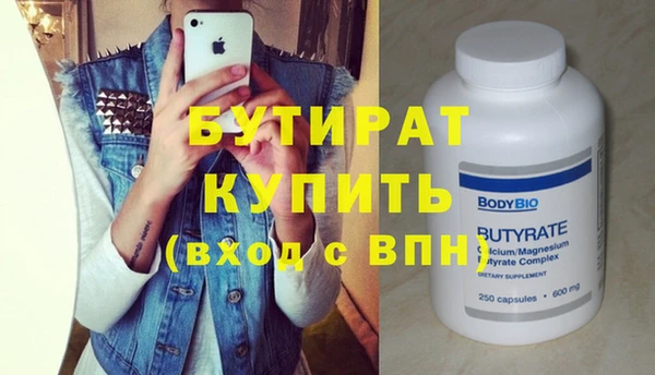 jwh Краснотурьинск