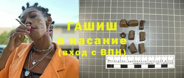 jwh Краснотурьинск
