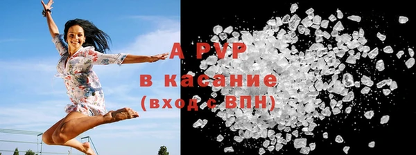 MDMA Краснослободск