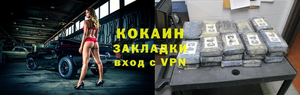 jwh Краснотурьинск