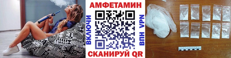 Купить закладки  Красноармейск  Первитин кристалл 