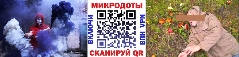 Псилоцибиновые грибы Magic Shrooms  Купить где  Красноармейск 